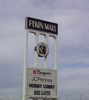 The old Pekin Mall sign, listing Bergner's, JCPenney, Hobby Lobby, and Big Lots